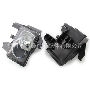 Faros Antiniebla Delanteros para Opel Astra C126, Par de Luces Halógenas de Conducción - Product Image 2