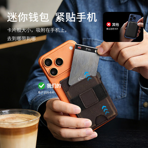 Tarjetero metálico de cuero genuino, mini, portátil, anti-desmagnetización, con sistema de extracción automática, para hombres y mujeres - Product Image 3