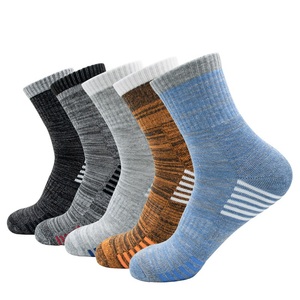 Chaussettes <span class=keywords><strong>de</strong></span> basketball pour hommes, pour entraînement <span class=keywords><strong>de</strong></span> <span class=keywords><strong>combat</strong></span>, course à pied et sport, à tube haut, avec amorti en tissu éponge épais, Super Elite, résistantes à l'usure, Nouveau logo 2026 - Product Image 1