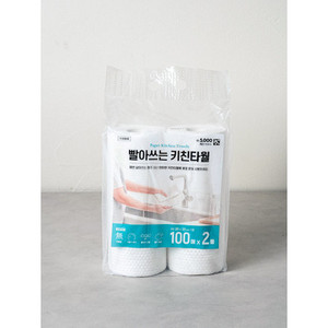 6 pezzi di asciugamani da cucina 5,000 vinto ciascuno - Product Image 1