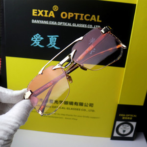 Lunettes de soleil EXIA KD5NY15ACUT9 Lunettes sans monture Monture en acétate de titane pur de qualité supérieure avec lentille de soleil rouge dégradé en nylon UV400 - Product Image 6