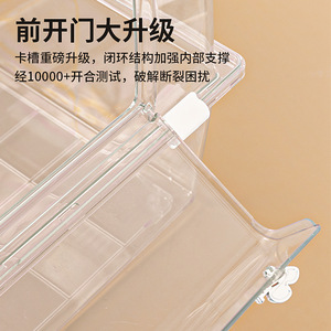 Jaula de Observación Transparente para Hámster, Jaula de Acrílico Cristal, Extra Grande de 62 cm, Juego de Accesorios de Lujo para Hámster Dorado - Product Image 2