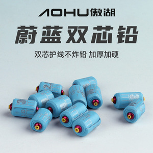 Plombs de pêche cylindriques Aohu 5g en plomb à libération rapide, accessoires en vrac pour ligne principale, pour articles de pêche - Product Image 5