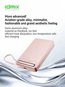 Batería Externa de Carga Rápida de 45W y 10000mAh con Cable Integrado para iPhone Serie 16/17, Paquete de Batería Portátil - Product Image 6