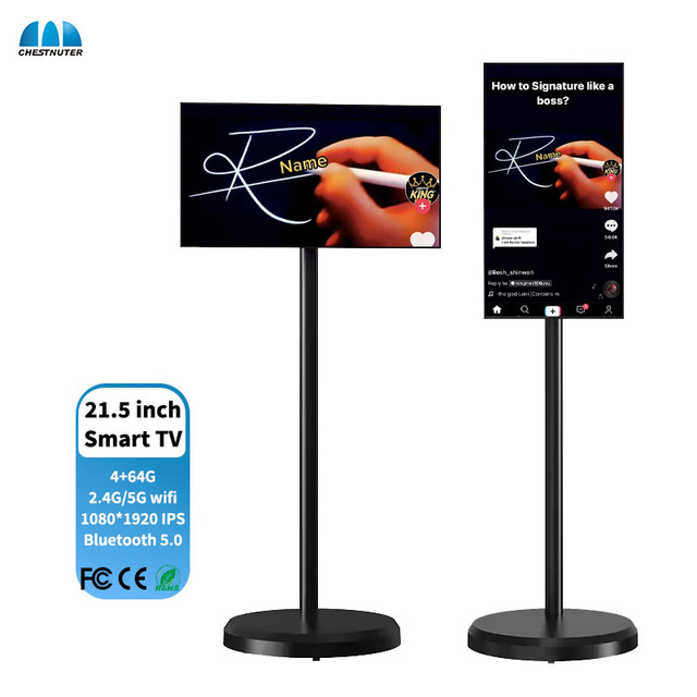 21.5Inch 4G+64G Wireless Outdoor Camping Android 12 Portable Tv Cpu Mt8183 Floor Stand LCD Display Smart TV
