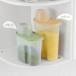 Grain Storage <b>Container</b> Rectangle <b>Plastic</b> Airtight Clip On <b>Lid</b> Nordic Style Food Dry Goods Kitchen Use - Product Image 2