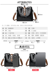 Nuevas Bolsas de Mensajero de Alta Calidad para Mujer, Bolsos de Mano de Cuero PU, Bolsos Cruzados, Bolsos de Hombro de Diseñador para Mujer, Bolsos Tote con Asa Superior - Product Image 6