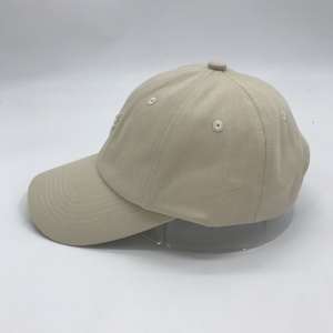Chapeaux de baseball personnalisés en coton beige, chapeaux de baseball personnalisables avec logo personnel - Product Image 3