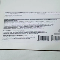 Solution de nettoyage liquide écologique Dreame 1L pour tous types de sols (bois, marbre) compatible robots X40, X50, L40, L50, H12, H20