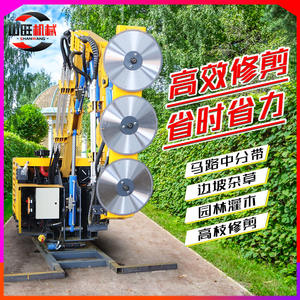 Machine de taille de haies verte montée sur véhicule pour l'entretien des zones intermédiaires des autoroutes, machine de taille en hauteur avec bras télescopique pour jardin - Product Image 3