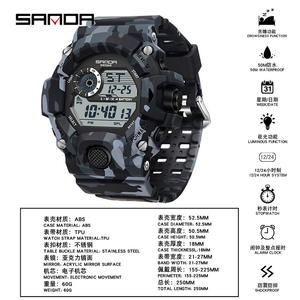 Reloj Electrónico de Lujo Sanda 2183 para Hombre, Deportivo, Resistente al Agua, con Correa de Silicona de Camuflaje - Product Image 5