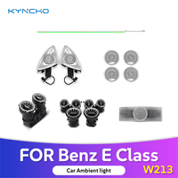 KYNCHO pour Mercedes Classe E W213, éclairage ambiant automatique, éclairage intérieur LED, lampe d'éclairage ambiant pour voiture, éclairage intérieur automatique