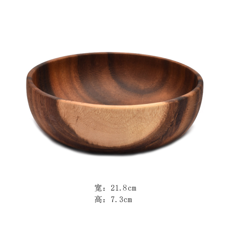 21,8*7,3 cm
