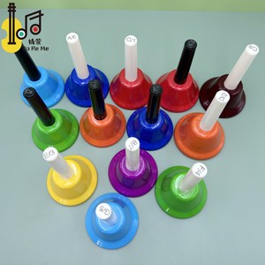Venta al por mayor percusión musical13 tono mano campana ritmo diatónico metal música campanas con mango suave resuena fuerte sonido claro - Product Image 6