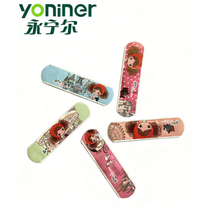 Pansement médical Yoniner OEM imperméable, respirant et doux, en PE, certifié CE Classe I, pour la sécurité des soins de santé, stérilisé à l'oxyde d'éthylène - Product Image 4