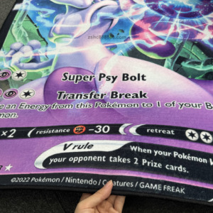 Tappeto Pokémon Stile Anime Carino Personalizzato Moderno Antiscivolo in Poliestere Simpatici <span class=keywords><strong>Tappeti</strong></span> Anime per Cameretta Fatti a Mano Fustellati - Product Image 4
