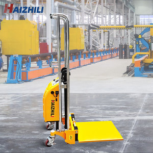 Haizhili Chariot élévateur <span class=keywords><strong>gerbeur</strong></span> semi-électrique pour <span class=keywords><strong>mini</strong></span> plate-forme de levage manuelle légère portable charge 400kg 1300mm - Product Image 3