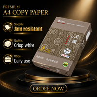Papier copie de qualité supérieure, format A4, 75 g/m², blanc, coupe nette, pour photocopieuse et machine à copier de bureau, usage quotidien