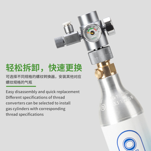 Wyin <span class=keywords><strong>Aqua</strong></span> G5/8 a UNF3/8 UNF5/8 TR21.4 Adaptador para botellas y válvulas de acuario - Product Image 2