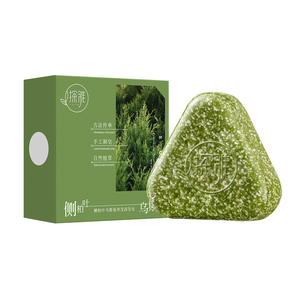 Jabón Artesanal de Aceites Esenciales Puros <span class=keywords><strong>con</strong></span> Hoja de Ciprés y Fragancia Herbal de Osmanthus, Jabón Sólido para el Cuidado del Cabello y Limpieza Facial, Reciclable, Normal - Product Image 1