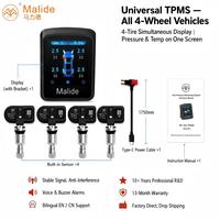 Kit de Sensores de Presión de Neumáticos TPMS Integrados, Monitor Adhesivo, Resistente al Agua IP67, Activación Automática para Todos los Autos, Personalización OEM de Fábrica