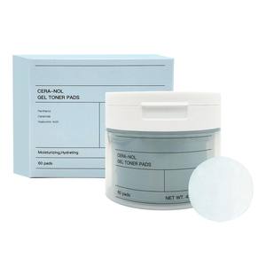 Crème de collagène, tampons tonifiants, uniformisant le teint, exfoliant doux coréen, hydratant, raffermissant, soin quotidien du visage, maquillage, 60 tampons - Product Image 6