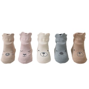 Exemaba Chaussettes respirantes antidérapantes pour bébés garçons et filles, 5 modèles de chaussettes de sport antidérapantes, 3 tailles - Product Image 6
