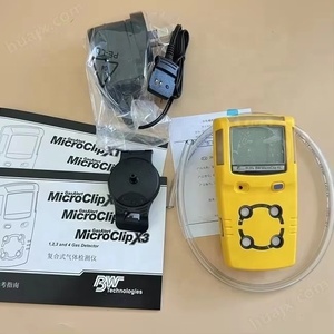 Kit de Bomba de Repuesto Nuevo BW XT-RPUMP-K1 para GasAlertMax II - Product Image 2