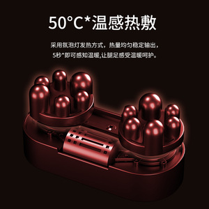 Enlong Leg Massager Z99 <b>Remote</b> <b>Control</b> Kneading Heat Therapy For Feet - Product Image 3