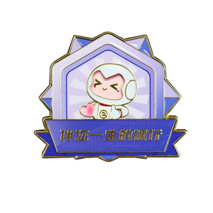 Badge métallique personnalisé Meng Jun en alliage de zinc, forme irrégulière, épinglette de revers motif dessin animé, cadeau d'affaires, émail et résine époxy - Product Image 1