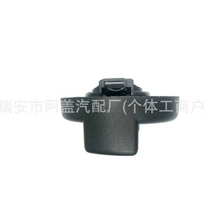 Tapa de aceite de motor Volkswagen 026103485L Negra PA66 GF30 Para reemplazo o reparación - Product Image 4