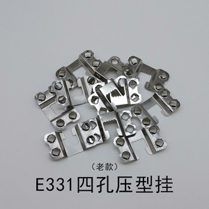 Hongzun E331 Crochet de suspension moulé à quatre trous en acier inoxydable sans vis pour cadres photo et panneaux arrière - Product Image 5