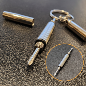 ไขควงอเนกประสงค์ขนาดเล็กพร้อมพวงกุญแจสำหรับซ่อมแว่นตาและวัตถุประสงค์อื่นๆ - Product Image 1