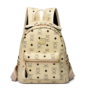 Dropshipping Women's Water Resistant Cartoon PU <b>Backpack</b> with Bear Print Zipper for <b>School</b> & Travel - Product Image 6