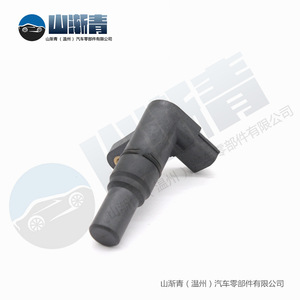 เซ็นเซอร์ตรวจจับความเร็วรถฮอนด้า OE 28810-RZ2-014ใหม่สำหรับ Civic Crider Jade - Product Image 3