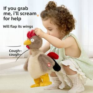 Juguete de Peluche <span class=keywords><strong>El</strong></span>éctrico <span class=keywords><strong>que</strong></span> Canta y <span class=keywords><strong>Baila</strong></span> al Estirar <span class=keywords><strong>el</strong></span> Cuello, para Unisex, Divertido y Original - Product Image 6