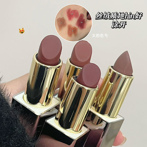 Lápiz labial mate de terciopelo Toot Dodo, de larga duración, realza la tez, duradero, no se decolora fácilmente, te hace lucir más clara, ideal para otoño - Product Image 3