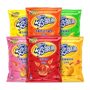 Vente en gros <span class=keywords><strong>Cheetos</strong></span> Snack Croustillant <span class=keywords><strong>au</strong></span> <span class=keywords><strong>fromage</strong></span> Maïs Collations exotiques multi-saveurs Croustilles de pommes de terre 65g - Product Image 6