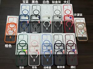 Popular color transparente imán a prueba de golpes cubiertas transparentes 16 Plus 15 14 cubierta móvil fundas magnéticas para teléfono para <span class=keywords><strong>Iphone</strong></span> 17 Pro Max - Product Image 5