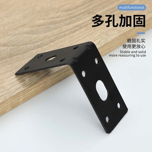 L-Shaped Corner <b>Bracket</b> Stainless Steel 90 Degree Right Angle Support Shelf Connector Durable General Use - Product Image 4