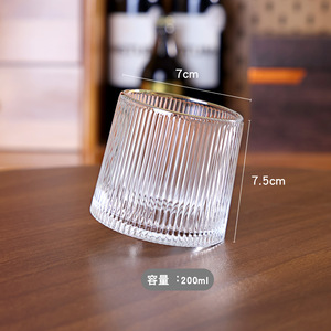Vaso Giratorio de Vidrio de 200 ml para Tequila y Brandy, Estilo <span class=keywords><strong>Rockstar</strong></span>, para Bares y Bebidas - Product Image 5