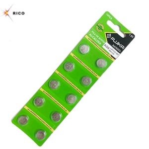 Pile bouton alcaline de bonne qualité AG8 LR1120 1,5V pour jouets, électronique grand public, alarme, télécommande, montre - Product Image 2