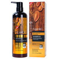 Shampooing et après-shampoing à l'huile d'argan personnalisés pour cheveux secs et abîmés, anti-pelliculaire, hydratant, pour salon de coiffure