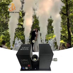 工場250w電動プロフェッショナルステージ小型曇りディスコスイング霧Co2ジェットマシン - Product Image 1