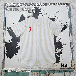 ユニセックス 大人用 ホワイト 100% ポリエステル ベースボールジャージ ポルトガル製 自動裁断技術 サイズ 25-26 - Product Image 4