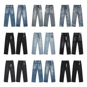 Jeans KSUBI de pierna recta, estilo retro, desgastados, de moda casual para hombre y mujer - Product Image 1