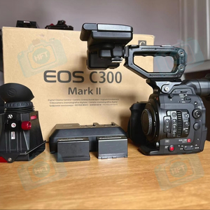Cámara de Video Digital HFT Profesional EOS C300 Mark II 4K, Sensor CMOS HD, Pantalla de 4 Pulgadas, Zoom Óptico de 10x-20x, Doble Zoom - Product Image 1