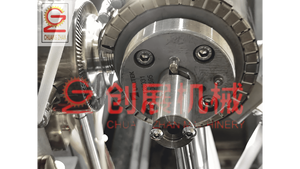 Extrusora de alta temperatura-innovación científica y tecnológica de calidad - Product Image 6