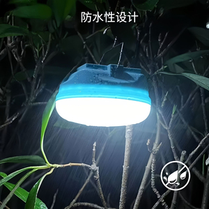 โคมไฟแคมป์ปิ้ง LED พลังงานแสงอาทิตย์ สีฟ้า มาตรฐาน IP44 แสงขาว 6500K พร้อมตะขอ ได้รับการรับรองมาตรฐาน CE แบตเตอรี่ลิเธียม ปรับความสว่างได้ สำหรับใช้งานกลางแจ้ง - Product Image 3