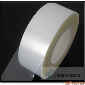 Película Protectora de 40g PET 0.18mm Antiarañazos para Máquina de Corte - Product Image 4